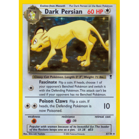 Dark Persian (Holo)