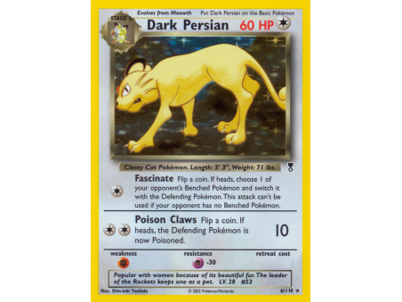 Dark Persian (Holo)