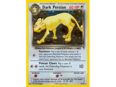 Dark Persian (Reverse Holo)