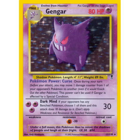 Gengar (Reverse Holo)