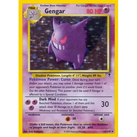Gengar (Reverse Holo)