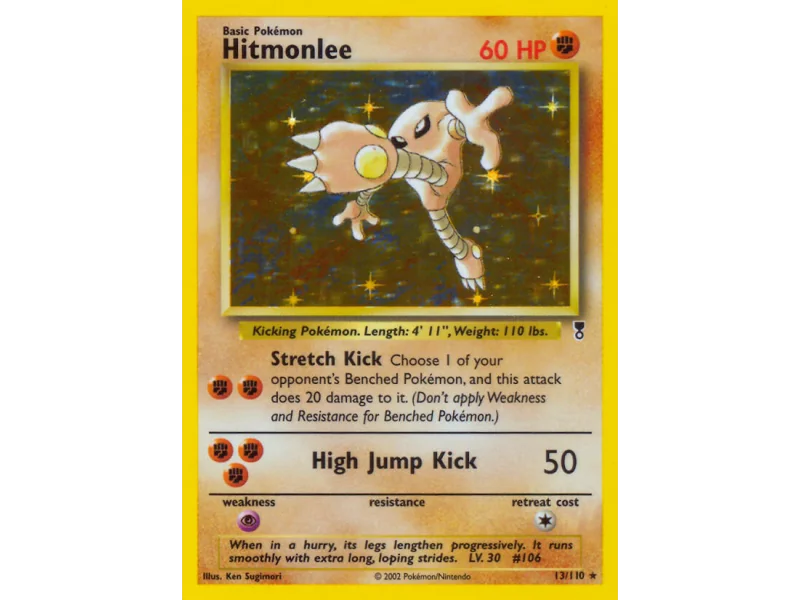 Hitmonlee (Reverse Holo)