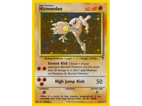 Hitmonlee (Reverse Holo)