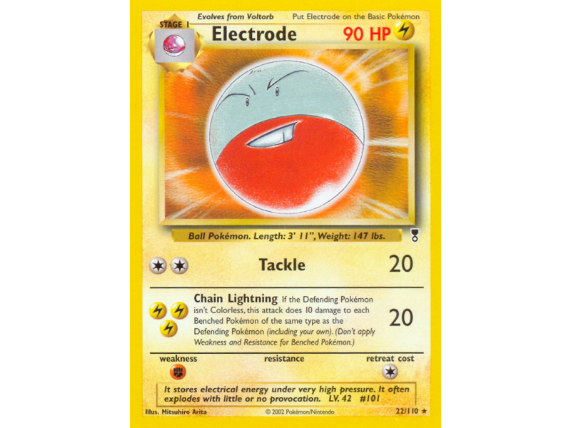 Electrode (Reverse Holo)