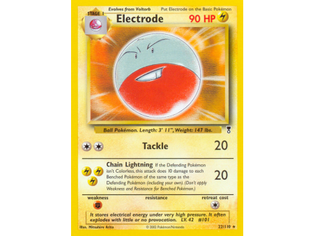 Electrode (Reverse Holo)