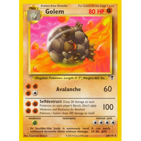 Golem