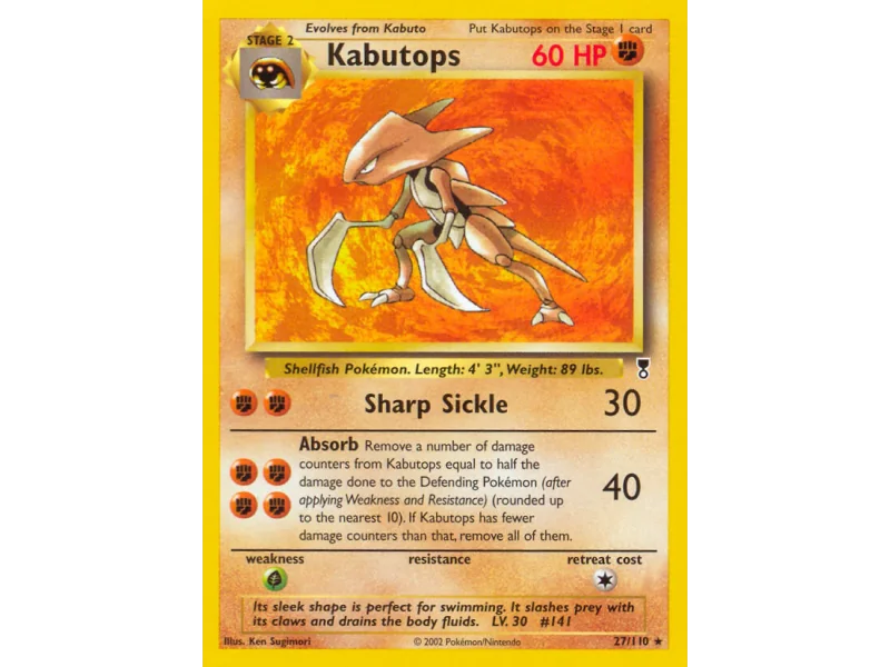 Kabutops (Reverse Holo)
