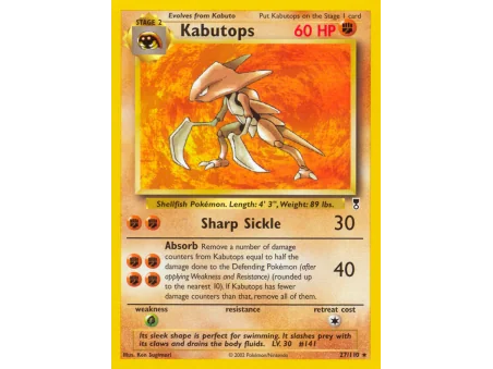 Kabutops (Reverse Holo)
