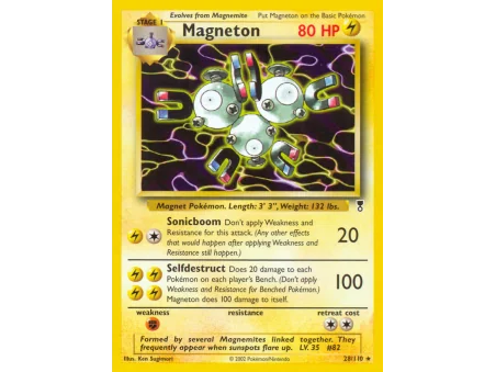 Magneton
