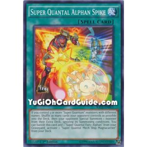 Super Quantal Alphan Spike (Common)