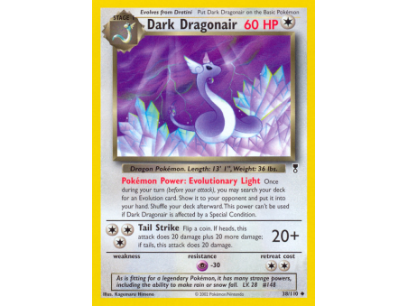 Dark Dragonair (Reverse Holo)