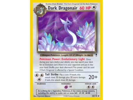 Dark Dragonair (Reverse Holo)