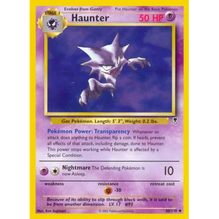 Haunter