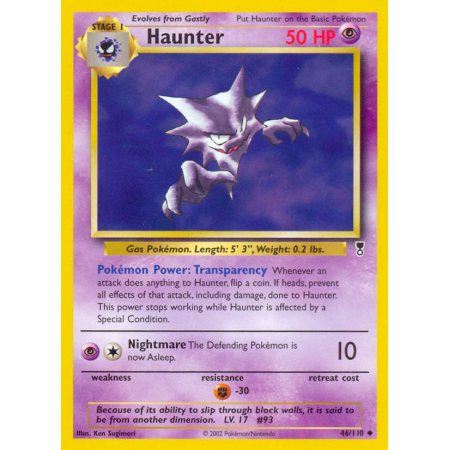 Haunter (Reverse Holo)