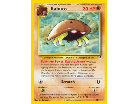 Kabuto