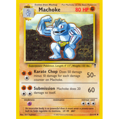 Machoke