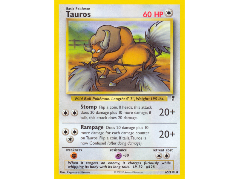 Tauros
