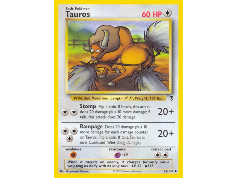Tauros