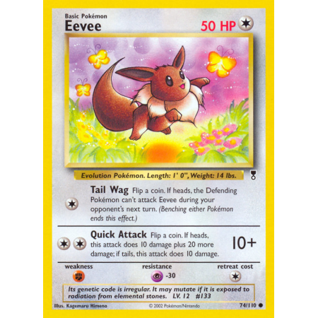 Eevee
