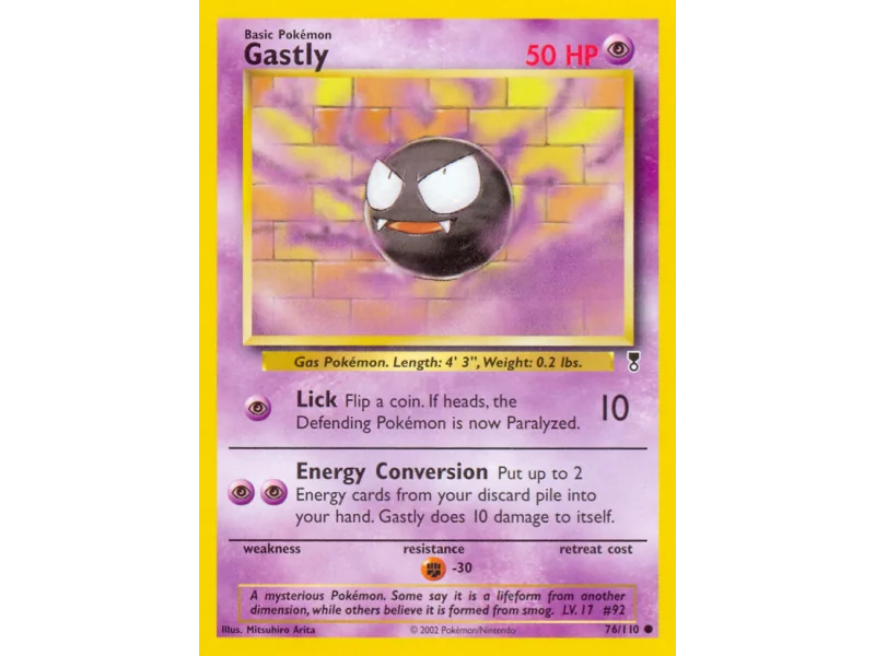 Gastly