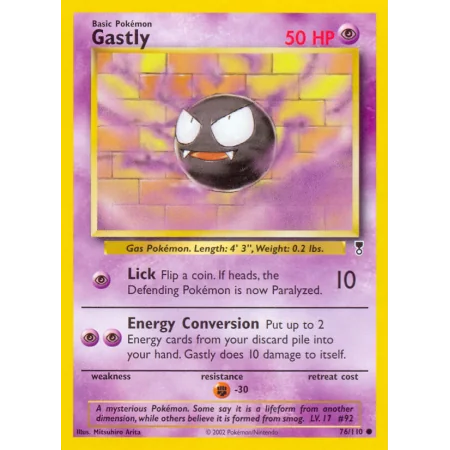 Gastly (Reverse Holo)