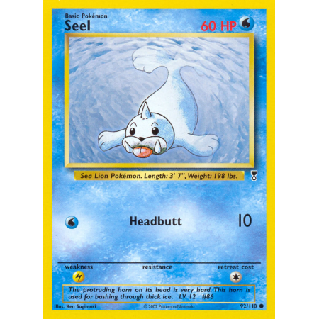 Seel (Reverse Holo)