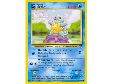 Squirtle