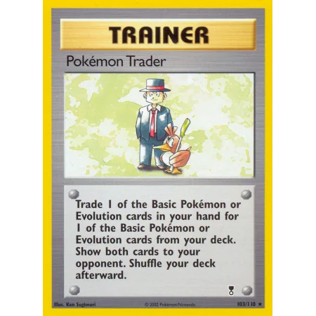 Pokémon Trader