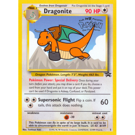 Dragonite