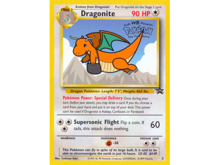 Dragonite