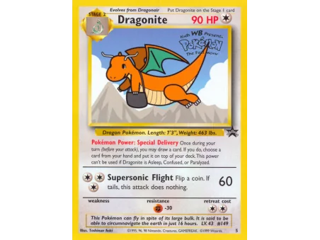 Dragonite