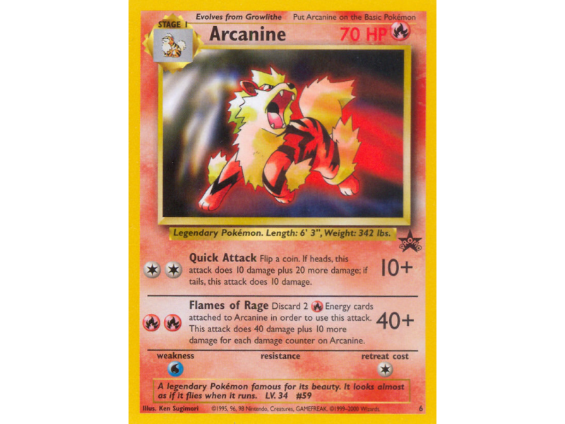 Arcanine