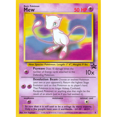 Mew