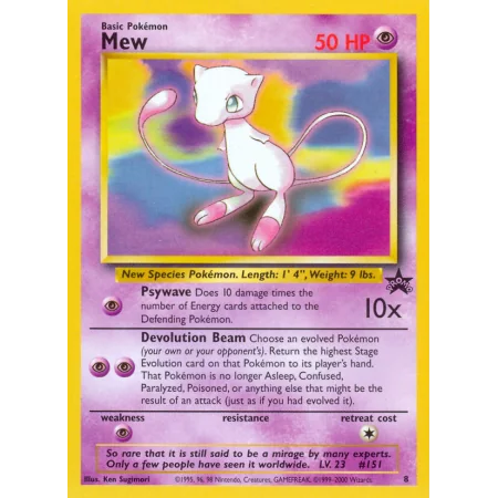 Mew