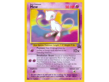 Mew