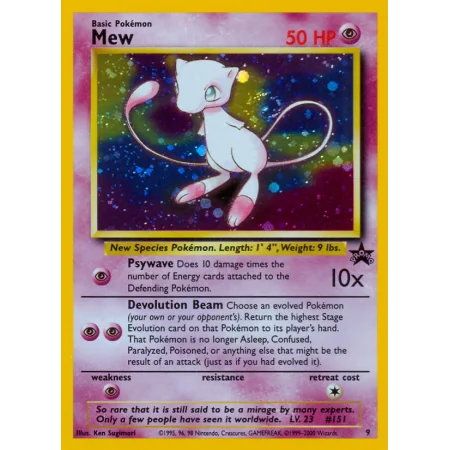 Mew
