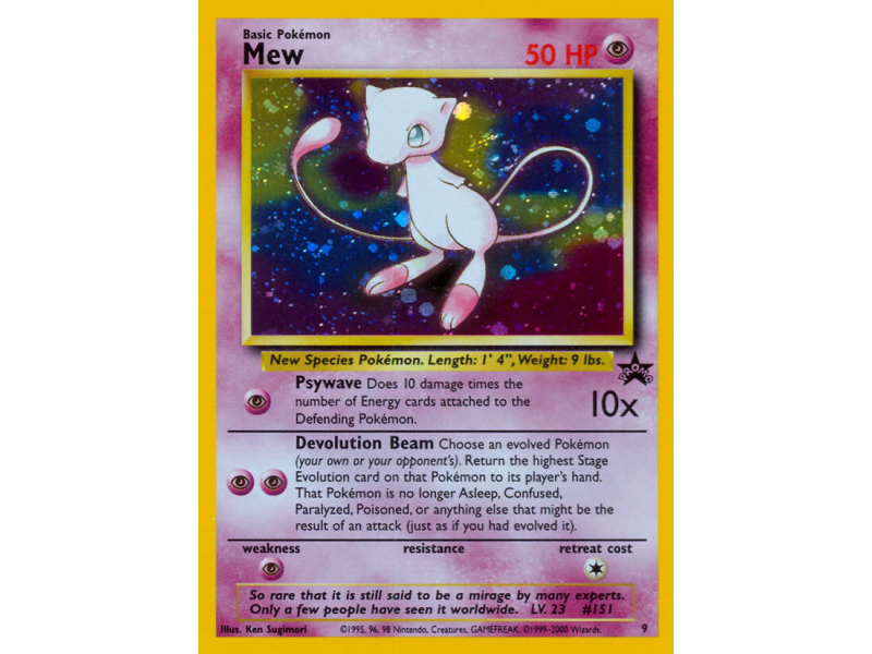 Mew