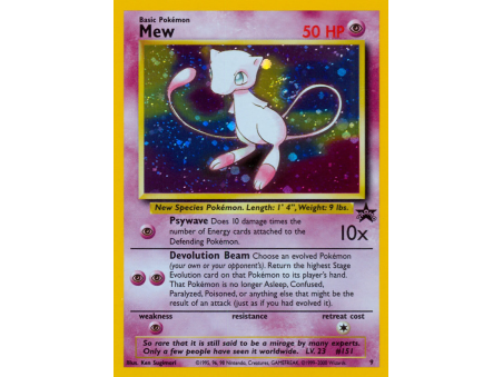 Mew