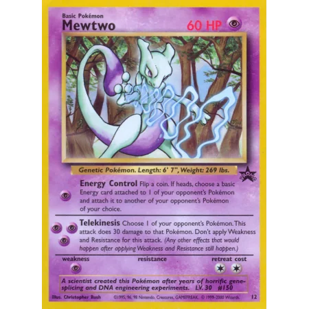 Mewtwo