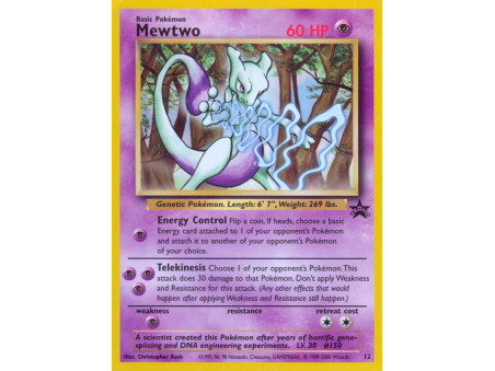 Mewtwo