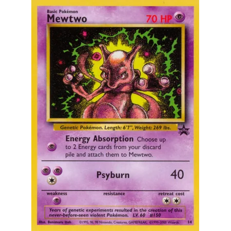 Mewtwo