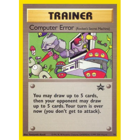 Computer Error