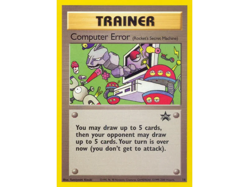 Computer Error