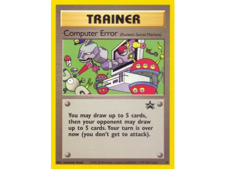 Computer Error