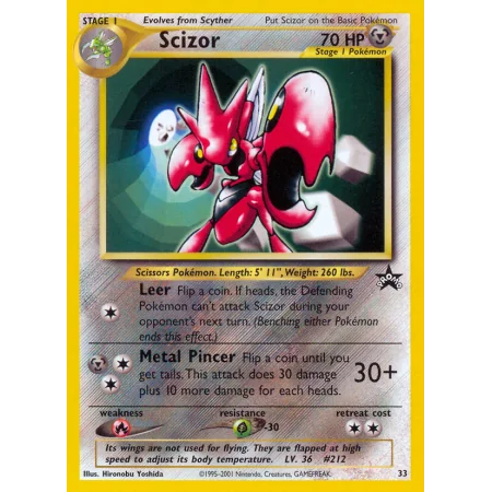 Scizor