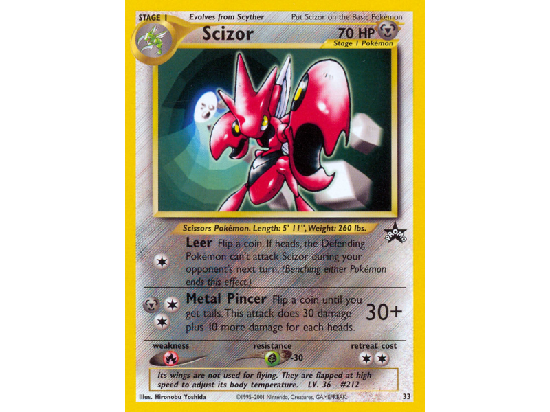 Scizor