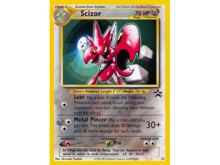Scizor