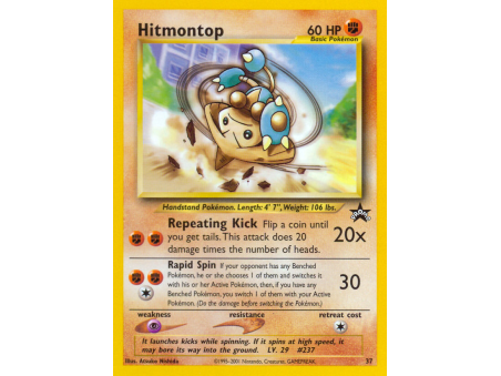 Hitmontop