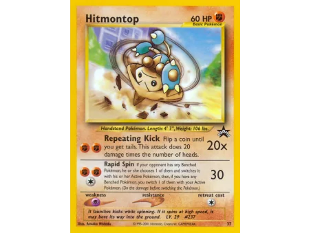 Hitmontop
