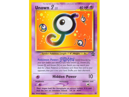 Unown [J]